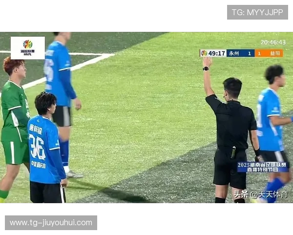 益阳足球比赛中球员冲突激烈打架 赛场秩序一度失控引发关注